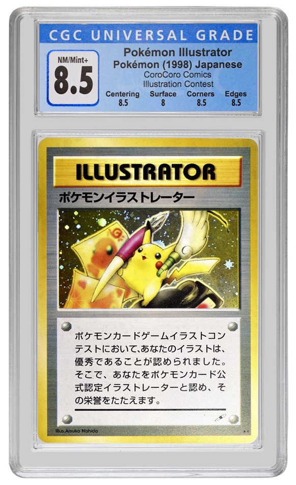 Pokemon Illustrator Card Carte Pikachu Illustrator Rare MFTZTR